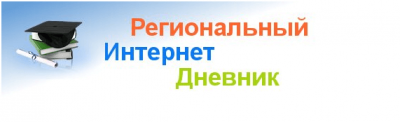 РИД